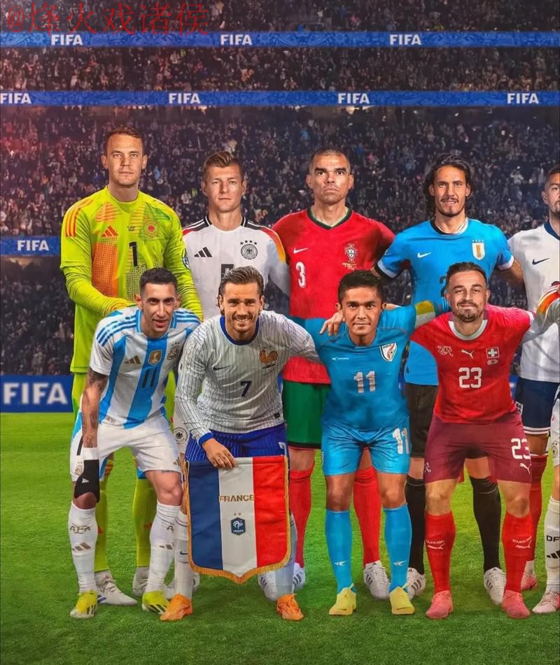 世界杯盘口高清官方 世界杯盘口高清官方